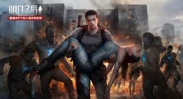 明日之后3月14日更新解读：钢铁入侵 白色情人活动