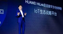 华为不做传统家电背后的野心：打造中国智能家居第一生态