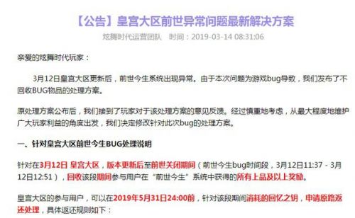 42166d224f4a20a452d0064704a41b26700ed05a