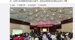 林斌再谈小米9缺货，原来是这样！