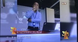 “以毒攻毒”？ 支付宝将上线“二哈”防骚扰电话小程序