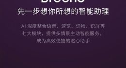 一图看懂OPPO ColorOS 6系统：全新视觉交互