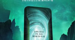 黑鲨游戏手机2将于今晚10点开启订金预售