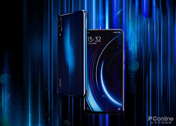 4000mAh仅用45分钟充满 iQOO手机充电实测