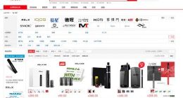 刚避一天风头：这款央视315曝光产品又复活了！