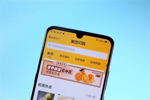 d963c6e5-d95c-4bfb-8162-dff7606cf2a0