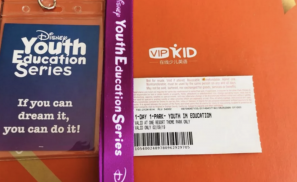 VIPKID营销捆绑迪士尼IP涉嫌虚假宣传：后者回应从未与前者有合作