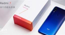 红米Redmi 7正式发布：699元起售 3月26日上市开卖