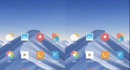 MIUI官方投票：是否需要动态显示水滴屏状态栏