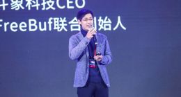 斗象科技完成B+轮亿元级别融资 加码AI赋能威胁分析