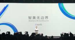 OPPO正式公布ColorOS 6系统 Reno新机4月10日首发适配