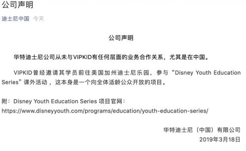 QQ图片20190318163820