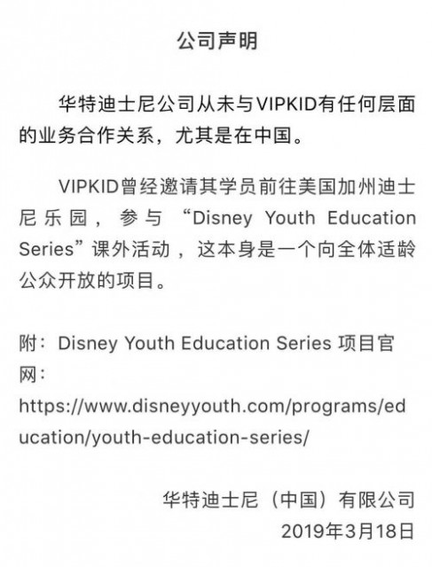 QQ图片20190318154953