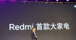 红米Redmi发布全自动波轮洗衣机1A发布