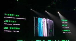 操控之王！黑鲨游戏手机2正式发布：支持半屏压感技术