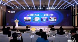 苏宁2018全渠道同比增187% 曝光2019大快消战略规划