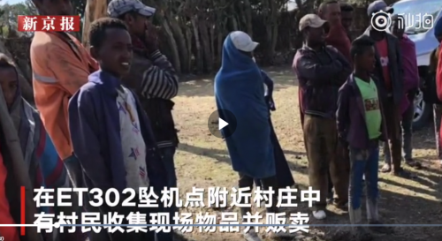 QQ图片20190319134500