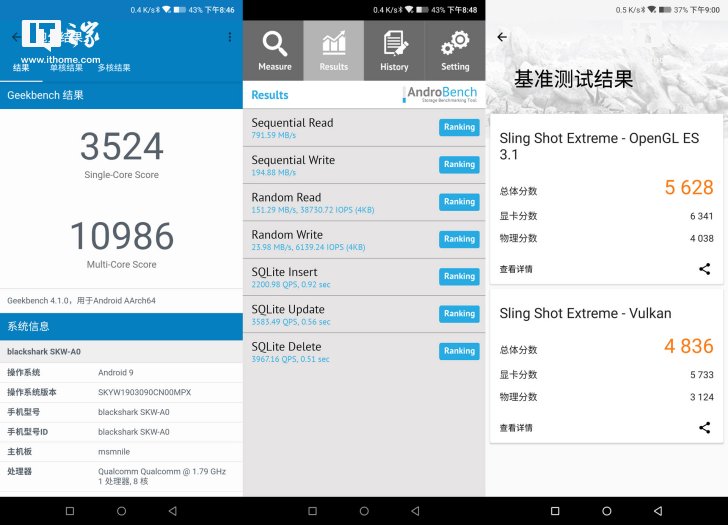 【IT之家评测室】黑鲨游戏手机2首发评测:做“游戏机”,黑鲨是认真的