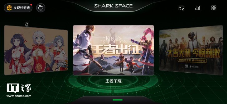 【IT之家评测室】黑鲨游戏手机2首发评测:做“游戏机”,黑鲨是认真的