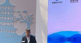 高德集团总裁刘振飞：2019年计划上线100家精品智慧景区