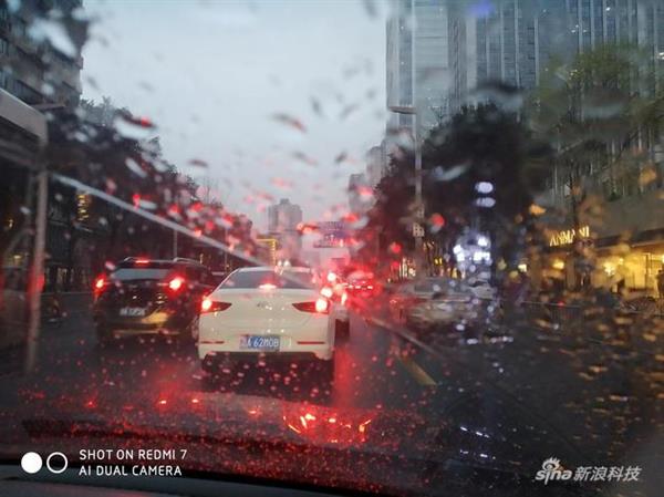 红米7体验:699百元机差点做出了千元机水准