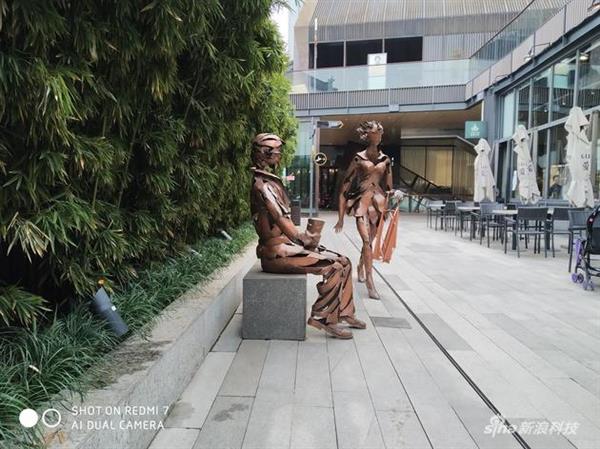 红米7体验:699百元机差点做出了千元机水准