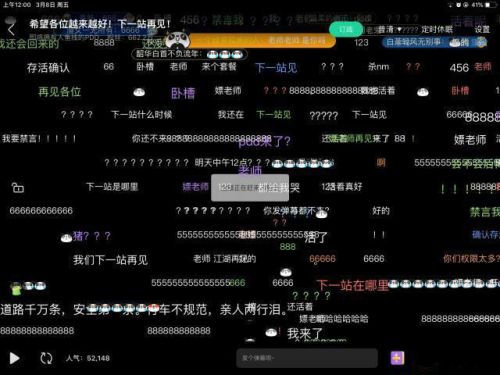 d9a83142e1237618b34992c5cd361334617e84807e1657a8b