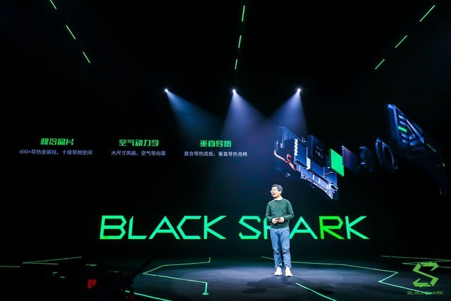 黑鲨游戏手机2正式发布 实力诠释“游戏之王”