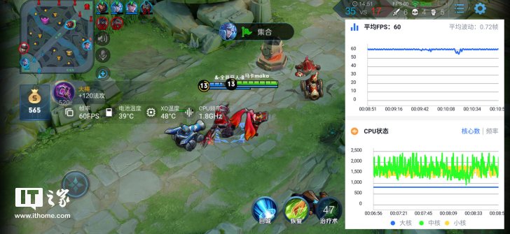 【IT之家评测室】黑鲨游戏手机2首发评测:做“游戏机”,黑鲨是认真的