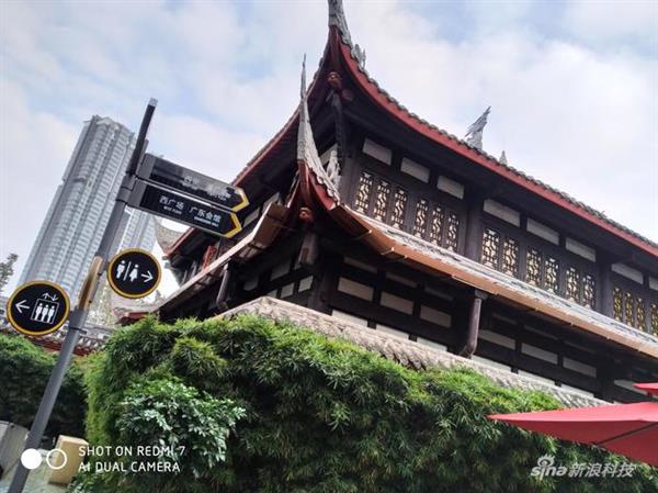 红米7体验:699百元机差点做出了千元机水准