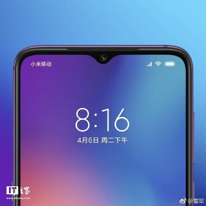 小米9更新MIUI 9.3.18内测开发版:新增美化刘海开关