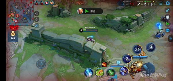 红米7体验:699百元机差点做出了千元机水准