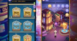 《推理学院》新旧终极对比照！开启新版上线倒计时