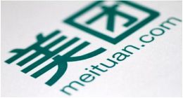 美团、饿了么“偷听门”事件 来看看他们是如何回应的