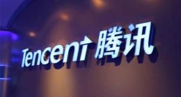 多数为老员工 腾讯10%中干去职
