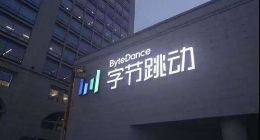 字节跳动回应搭建直播大中台：在技术、运营上做统一