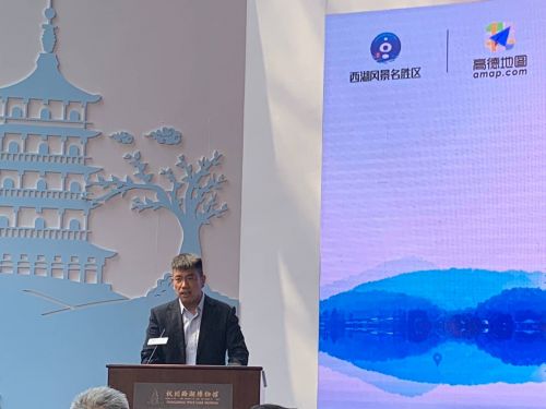 高德集团总裁刘振飞