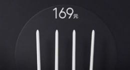 小米路由器4A千兆版开售 千兆网口加持