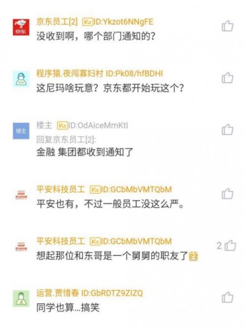 bd3eb13533fa828b01ed9049b5e3c830950a5a4a