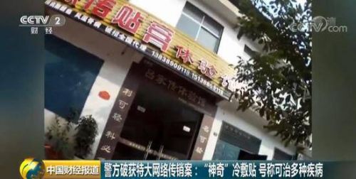 30018c95-e5de-44bb-83a5-25a02cf8f51b