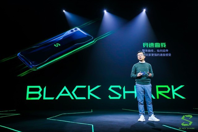 黑鲨游戏手机2正式发布 实力诠释“游戏之王”
