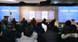 64强入围第二届中国虚拟现实创新创业大赛全国总决赛