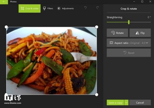 QQ截图20190319144725