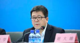 中兴通讯李自学：5G是公司主战略 持续加大5G研发投入