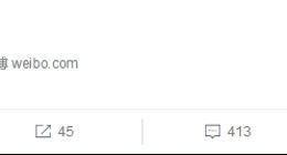 淘宝、天猫、闲鱼网络开小差：官方回应