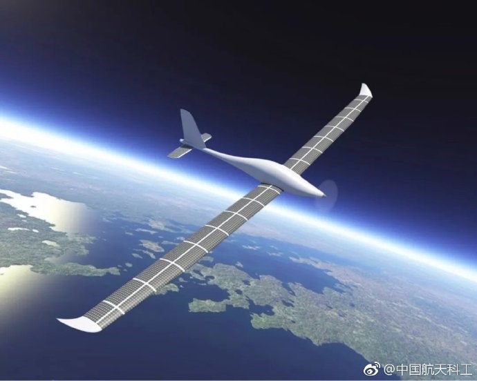 中国飞云工程首飞成功!可实现超一周应急通信保障