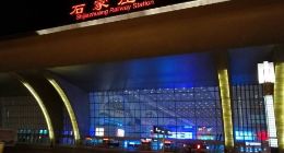 石家庄零门槛落户：仅凭身份证就可申请