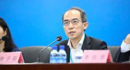 中兴通讯总裁徐子阳：已与全球30家运营商开展5G合作