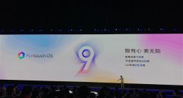 数百项升级！vivo X27带来全新FuntouchOS 9