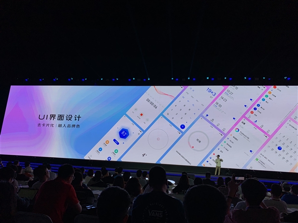 数百项升级！vivo X27带来全新FuntouchOS 9